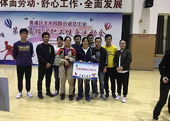 榮譽(yù)證書